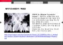[라스베가스] 벨라지오 호텔.ppt 8페이지