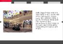 [라스베가스] 벨라지오 호텔.ppt 10페이지