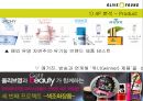 올리브영(Olive Young) 마케팅전략분석과 올리브영 4P전략분석 및 올리브영 기업 경영분석.pptx 21페이지