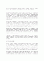 [아동문학] 북스타트(Bookstart) 의미와 사례 8페이지