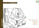 뚜레주르 마케팅 4P,SWOT,STP전략 분석과 뚜레주르 향후 마케팅전략 제안 파워포인트 자료 34페이지