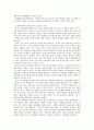 1. 현대사회에서 평생교육의 필요성이 강조되는 이유를 설명하시오 & 2. 피아제(Piaget)의 인지발달단계이론에 대해 설명하고, 그 교육적 시사점을 논하시오. (15점) 2페이지