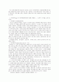 1. 현대사회에서 평생교육의 필요성이 강조되는 이유를 설명하시오 & 2. 피아제(Piaget)의 인지발달단계이론에 대해 설명하고, 그 교육적 시사점을 논하시오. (15점) 3페이지