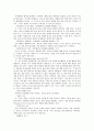 1. 현대사회에서 평생교육의 필요성이 강조되는 이유를 설명하시오 & 2. 피아제(Piaget)의 인지발달단계이론에 대해 설명하고, 그 교육적 시사점을 논하시오. (15점) 4페이지
