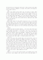 1. 현대사회에서 평생교육의 필요성이 강조되는 이유를 설명하시오 & 2. 피아제(Piaget)의 인지발달단계이론에 대해 설명하고, 그 교육적 시사점을 논하시오. (15점) 6페이지