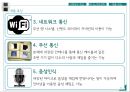 닌텐도DS(Nintendo DS) 마케팅 4P,STP전략분석과 마케팅 성공전략분석 및 닌텐도DS의 성공법칙과 향후전략.PPT자료 12페이지