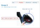 군 전투화 사업계획서 Combat Footwear Innovation  8페이지