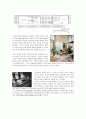  찰스임스 주택의 Eames House를 통한 실내 건축적 개념과 특성 파악  2페이지
