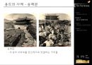 파르테논 신전을 통한 건물에서의 용도 고찰  12페이지