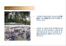 신사 참배 (신도 의례, 신불습합) 18페이지