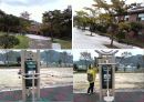 직업 재활 35페이지