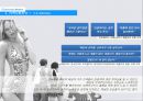 해운대 해수욕장의 성수기 문제 해결방안.pptx 12페이지