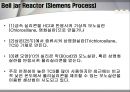 Poly Silicon  12페이지