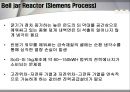 Poly Silicon  19페이지