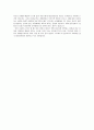 사회 공포증  6페이지