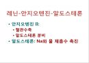  5심전도 15페이지