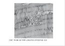[Dankook Sports Medicine] 04.트레이닝의 원리.ppt 9페이지