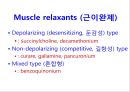 [Dankook Sports Medicine] 02.골격근의 구조와 기능.ppt 18페이지