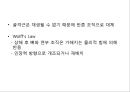 [Dankook Sports Medicine] 03.손상에 대한 조직 반응.pptx 19페이지