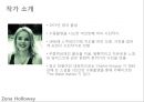[사진기법과이론] 제나 할러웨이(ZenaHolloway)_UK Underwater Photographer.ppt 3페이지