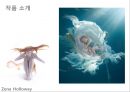 [사진기법과이론] 제나 할러웨이(ZenaHolloway)_UK Underwater Photographer.ppt 7페이지
