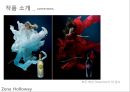 [사진기법과이론] 제나 할러웨이(ZenaHolloway)_UK Underwater Photographer.ppt 8페이지
