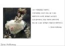 [사진기법과이론] 제나 할러웨이(ZenaHolloway)_UK Underwater Photographer.ppt 18페이지