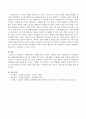 헨젤과 그레텔이라는 동화를 실제 사례로 가정하고 담당 사회복지사가 직면하게 될 사회복지실천현장의 윤리적 딜레마 및 윤리적 갈등상황에 대해 기술해 보고 구체적인 해결 방법을 제시해  4페이지