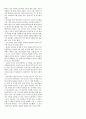 각종 잠수함 다큐정리 12페이지