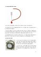 wet test meter 와 rotameter calibration 11페이지