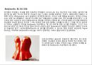 [이세이 미야케] lssey miyake 7페이지