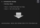  쉐라톤그랜드 워커힐 광고기획서 18페이지