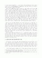 개혁교회 역사적 측면에서 본 시편찬송가 - 개혁 교회 예배음악에 대한 정의, 시편창송가에 대한 종교개혁자들의 견해, 미국 정통장로교회의 견해. 시편창송의 유익  3페이지