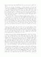 개혁교회 역사적 측면에서 본 시편찬송가 - 개혁 교회 예배음악에 대한 정의, 시편창송가에 대한 종교개혁자들의 견해, 미국 정통장로교회의 견해. 시편창송의 유익  6페이지