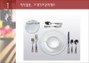  호텔의 우수 서비스 사례의 이해_호텔산업의이해 4페이지