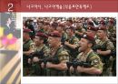  호텔의 우수 서비스 사례의 이해_호텔산업의이해 8페이지