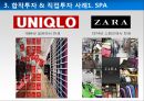  SPA 2페이지