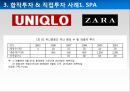 SPA 7페이지