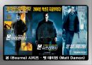  계보학적 관점 (genealogical point of view) 에서 접근한 홍콩 무협영화 (武俠映畵, martial art film)  85페이지