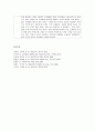 [아동문학] 아동문학의 장르 - 신화 (신화에 대한 이해, 유아들이 신화에 흥미를 갖는 이유, 그리스·로마 신화, 유럽 북구 신화, 유태 신화, 우리나라 신화, 전설과 우화)  6페이지