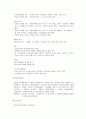 [가족복지론] 학대가족 - 학대·가족폭력의 개념과 특성 및, 학대·가족폭력의 실태와 대책  4페이지