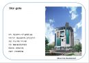 [건축 디자인 설계] MXD 사례조사 - 대전, 스타 게이트 (Star gate) & 강남구, 아이파크타워 (I’ Park Tower) & 요코하마, 랜드마크타워 (Landmark Tower) & 나고야, JR 센트럴 타워(JR Central Towers).pptx 2페이지