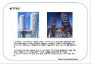 [건축 디자인 설계] MXD 사례조사 - 대전, 스타 게이트 (Star gate) & 강남구, 아이파크타워 (I’ Park Tower) & 요코하마, 랜드마크타워 (Landmark Tower) & 나고야, JR 센트럴 타워(JR Central Towers).pptx 34페이지