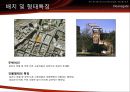 [건축 디자인 설계] MXD 사례조사 - SK 대전 사옥 & 서울시 송파구, 한빛 플라자 & 영국 맨체스터, 딘스게이트 (Deansgate) & 일본 오사카, 남바파크 (なんばパークス/Namba Parks).pptx 23페이지