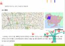  도시설계 case study(나고야 역세권) 4페이지
