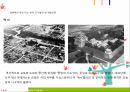  도시설계 case study(나고야 역세권) 7페이지