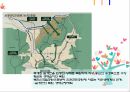  도시설계 case study(롯본기힐, 은평 뉴타운) 36페이지