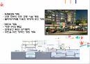  도시설계 case study(롯본기힐, 은평 뉴타운) 42페이지