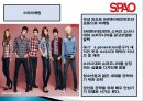 스파오, 이랜드패션, spao, 마케팅, 브랜드, 브랜드마케팅, 기업, 서비스마케팅, 글로벌, 경영, 시장, 사례, swot, stp, 4p, 결론 및 느낀점 6페이지