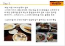  아웃백_스테이크,외식산업경영,마케팅,브랜드,브랜드마케팅,기업,서비스마케팅,글로벌,경영,시장,사례,swot,stp,4p 18페이지